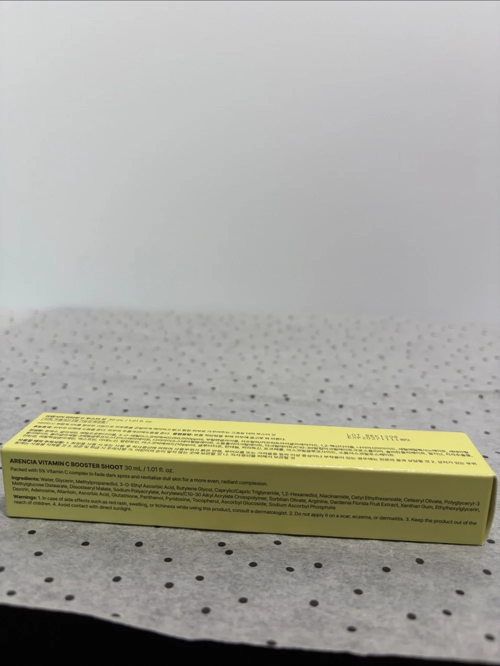 Arencia Vitamin C Booster Shot Face & Eye Cream - Yellow